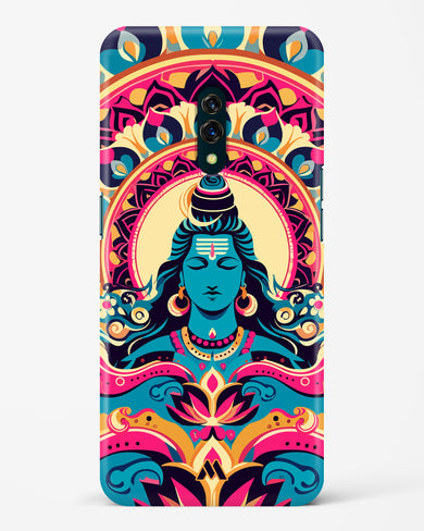 Shiva Origin of Creation Hard Case Phone Cover (Oppo)