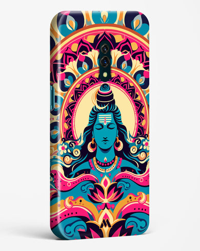 Shiva Origin of Creation Hard Case Phone Cover (Oppo)