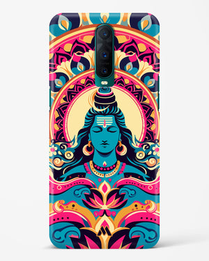 Shiva Origin of Creation Hard Case Phone Cover (Oppo)