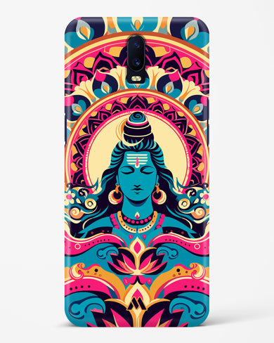 Shiva Origin of Creation Hard Case Phone Cover (Oppo)