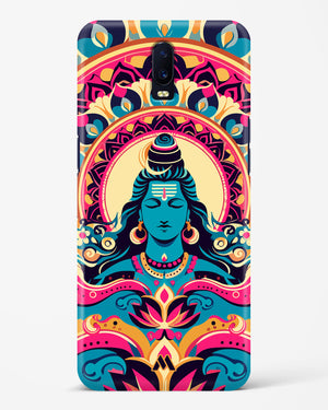 Shiva Origin of Creation Hard Case Phone Cover (Oppo)