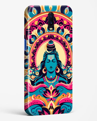 Shiva Origin of Creation Hard Case Phone Cover (Oppo)