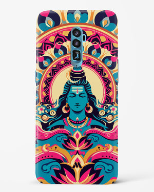 Shiva Origin of Creation Hard Case Phone Cover (Oppo)