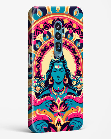 Shiva Origin of Creation Hard Case Phone Cover (Oppo)