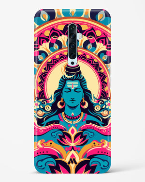 Shiva Origin of Creation Hard Case Phone Cover (Oppo)