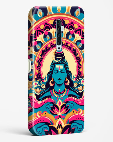 Shiva Origin of Creation Hard Case Phone Cover (Oppo)