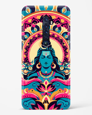 Shiva Origin of Creation Hard Case Phone Cover (Oppo)