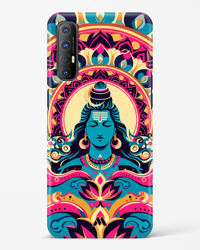 Shiva Origin of Creation Hard Case Phone Cover (Oppo)