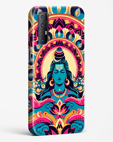 Shiva Origin of Creation Hard Case Phone Cover (Oppo)