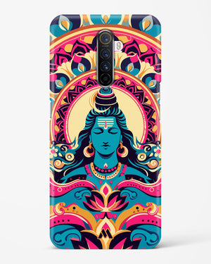 Shiva Origin of Creation Hard Case Phone Cover (Realme)