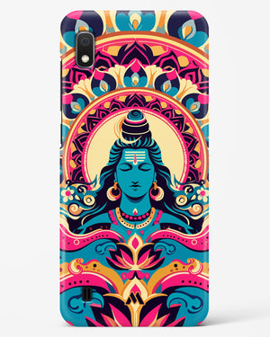 Shiva Origin of Creation Hard Case Phone Cover (Samsung)