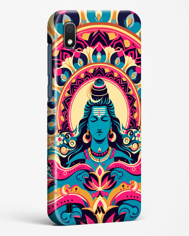 Shiva Origin of Creation Hard Case Phone Cover (Samsung)