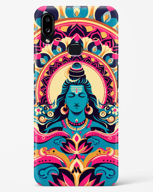 Shiva Origin of Creation Hard Case Phone Cover (Samsung)