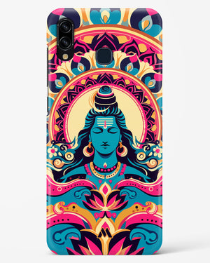 Shiva Origin of Creation Hard Case Phone Cover (Samsung)