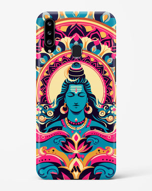 Shiva Origin of Creation Hard Case Phone Cover (Samsung)