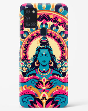 Shiva Origin of Creation Hard Case Phone Cover (Samsung)