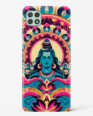 Shiva Origin of Creation Hard Case Phone Cover (Samsung)