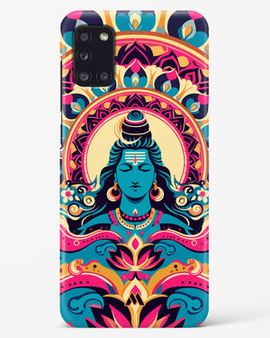 Shiva Origin of Creation Hard Case Phone Cover (Samsung)