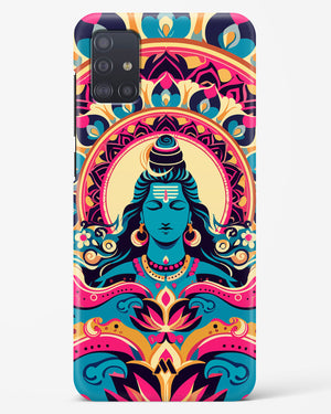 Shiva Origin of Creation Hard Case Phone Cover (Samsung)