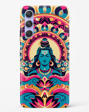 Shiva Origin of Creation Hard Case Phone Cover (Samsung)