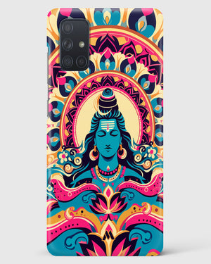 Shiva Origin of Creation Hard Case Phone Cover (Samsung)