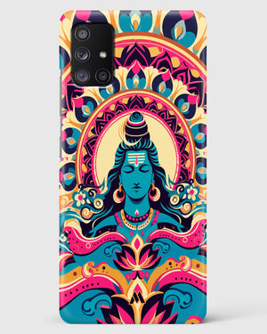 Shiva Origin of Creation Hard Case Phone Cover (Samsung)