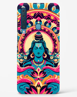 Shiva Origin of Creation Hard Case Phone Cover (Samsung)