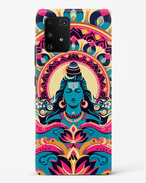 Shiva Origin of Creation Hard Case Phone Cover (Samsung)