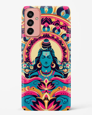 Shiva Origin of Creation Hard Case Phone Cover (Samsung)