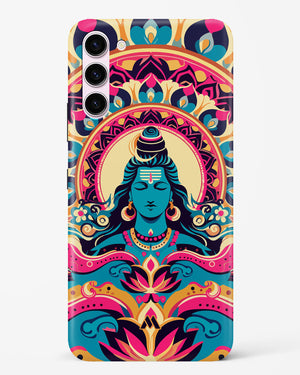 Shiva Origin of Creation Hard Case Phone Cover (Samsung)