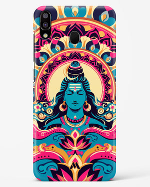 Shiva Origin of Creation Hard Case Phone Cover (Samsung)