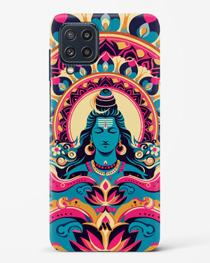 Shiva Origin of Creation Hard Case Phone Cover (Samsung)