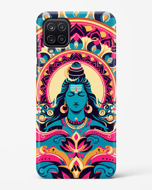 Shiva Origin of Creation Hard Case Phone Cover (Samsung)