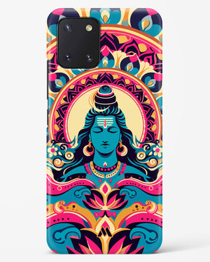 Shiva Origin of Creation Hard Case Phone Cover (Samsung)