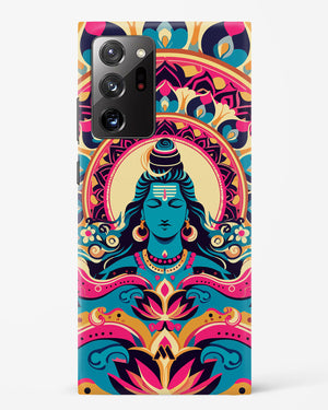 Shiva Origin of Creation Hard Case Phone Cover (Samsung)