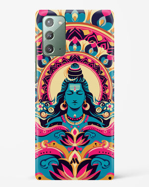 Shiva Origin of Creation Hard Case Phone Cover (Samsung)