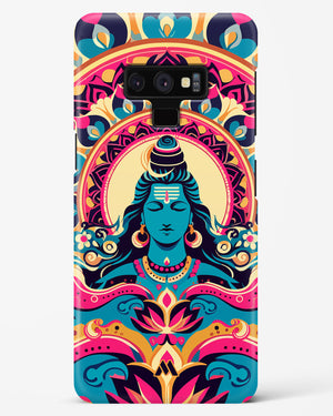 Shiva Origin of Creation Hard Case Phone Cover (Samsung)