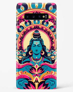 Shiva Origin of Creation Hard Case Phone Cover (Samsung)