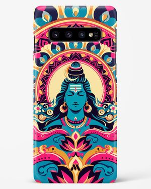 Shiva Origin of Creation Hard Case Phone Cover (Samsung)