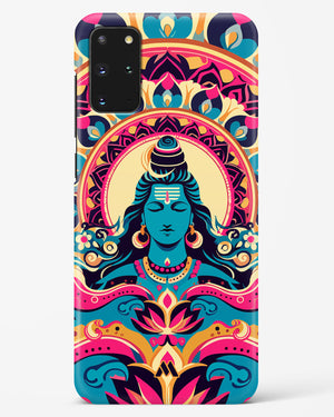 Shiva Origin of Creation Hard Case Phone Cover (Samsung)