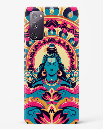 Shiva Origin of Creation Hard Case Phone Cover (Samsung)