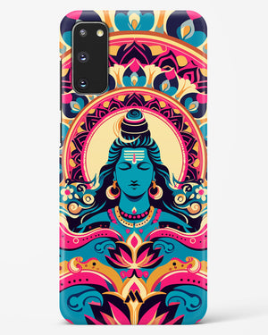 Shiva Origin of Creation Hard Case Phone Cover (Samsung)