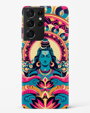 Shiva Origin of Creation Hard Case Phone Cover (Samsung)