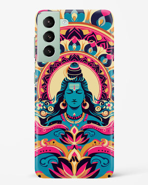 Shiva Origin of Creation Hard Case Phone Cover (Samsung)