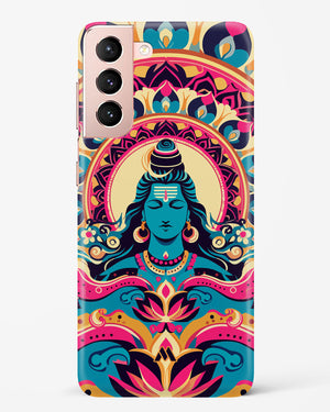 Shiva Origin of Creation Hard Case Phone Cover (Samsung)