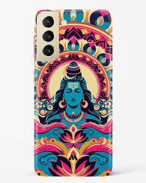 Shiva Origin of Creation Hard Case Phone Cover (Samsung)