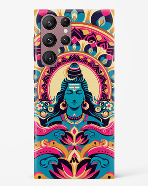 Shiva Origin of Creation Hard Case Phone Cover (Samsung)