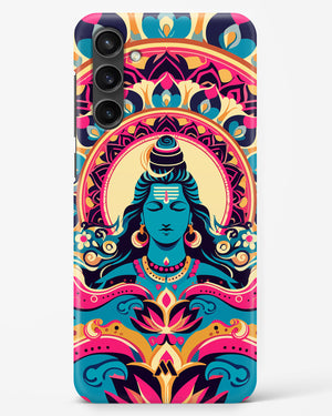 Shiva Origin of Creation Hard Case Phone Cover (Samsung)