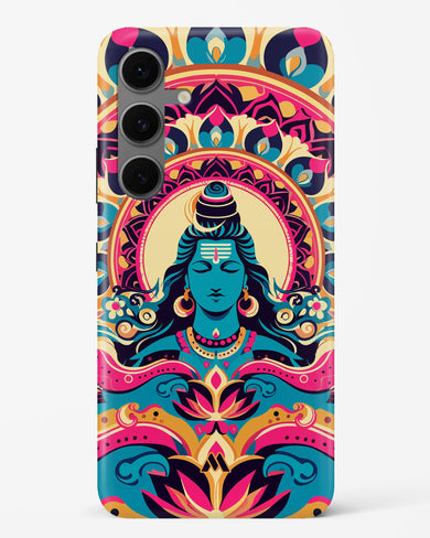 Shiva Origin of Creation Hard Case Phone Cover (Samsung)