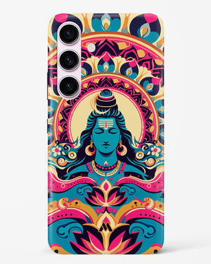 Shiva Origin of Creation Hard Case Phone Cover (Samsung)